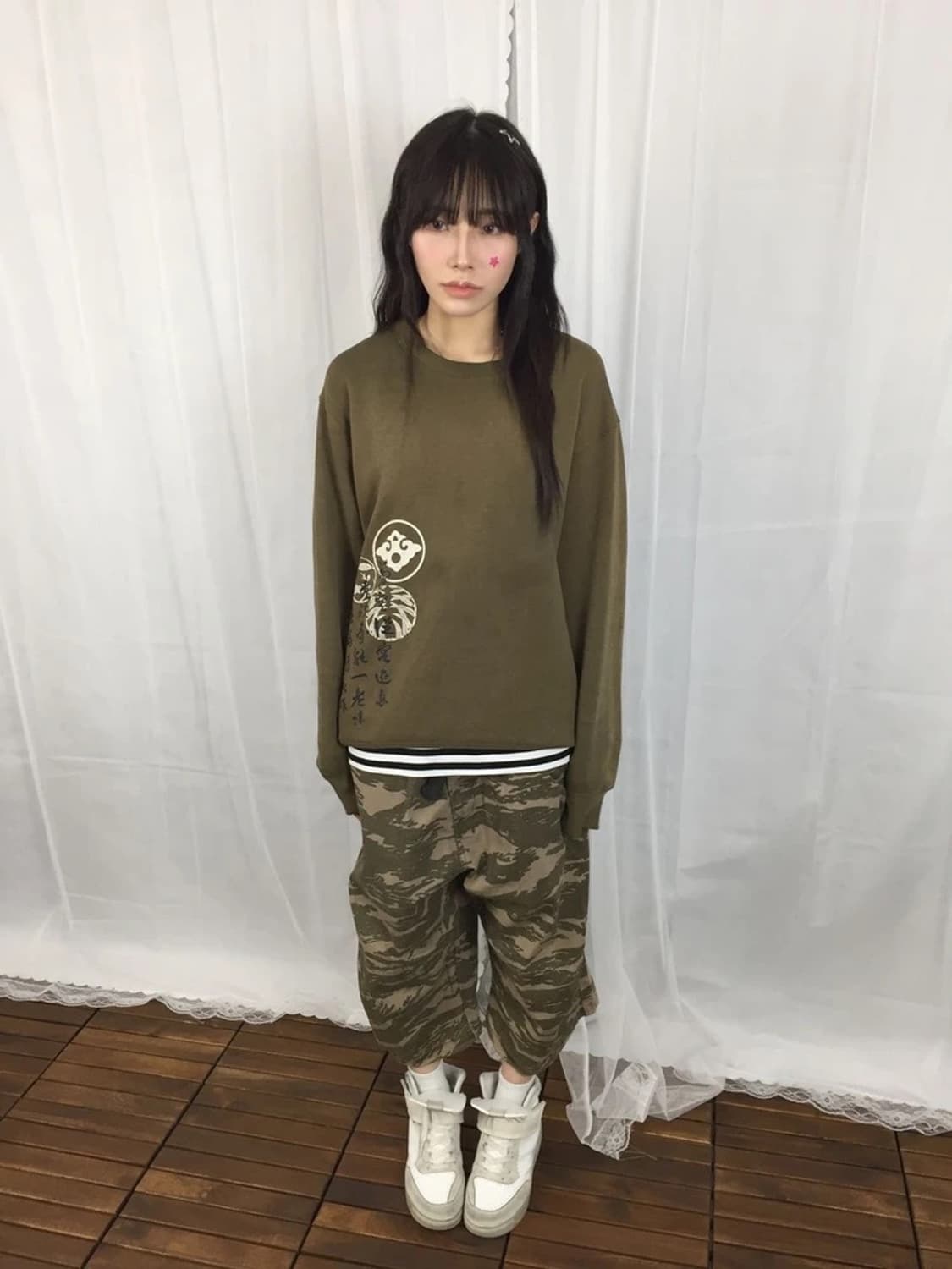 CINEMA Oriental Kanji Sweatshirt 상품이미지1