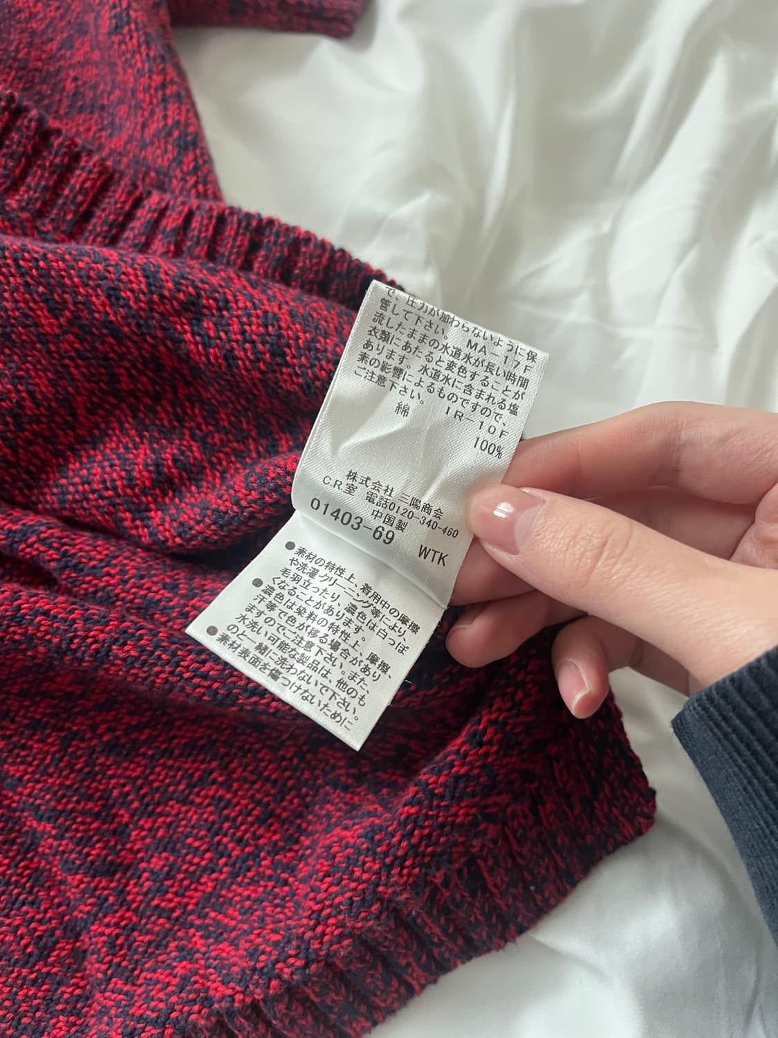 버버리 정품 레드 반팔 니트 상품이미지6