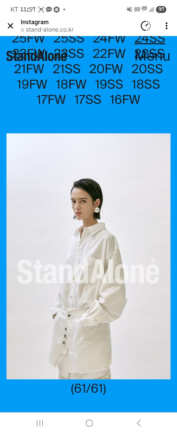 스탠드얼론 상품이미지2