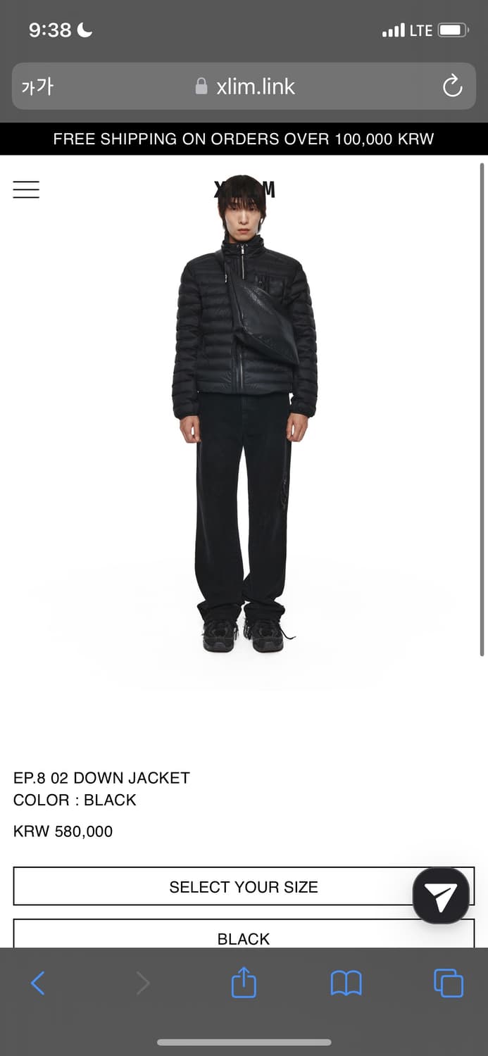 Xlim ep8 다운자켓 xs 상품이미지1