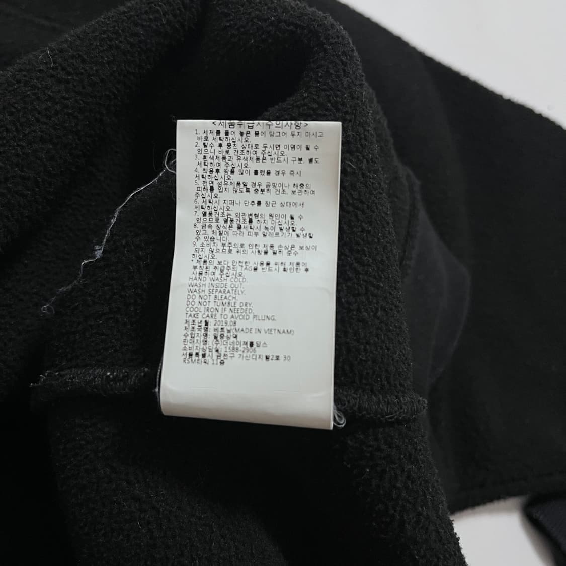 [정품] 네셔널지오그래픽 블랙 후리스 맨투맨 [ L ] 상품이미지5