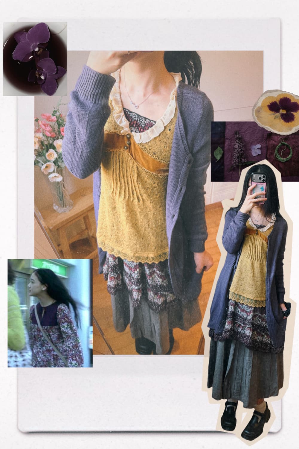 하구미 빈티지 코디 세트 상품이미지3