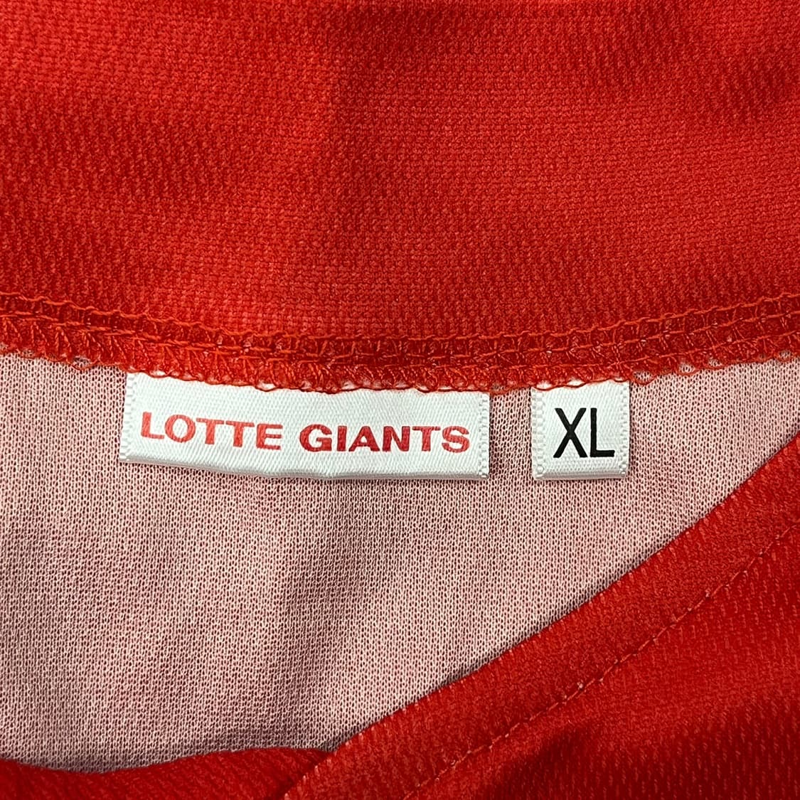 [XL] 롯데 자이언츠 올드 야구 유니폼 b8 상품이미지4