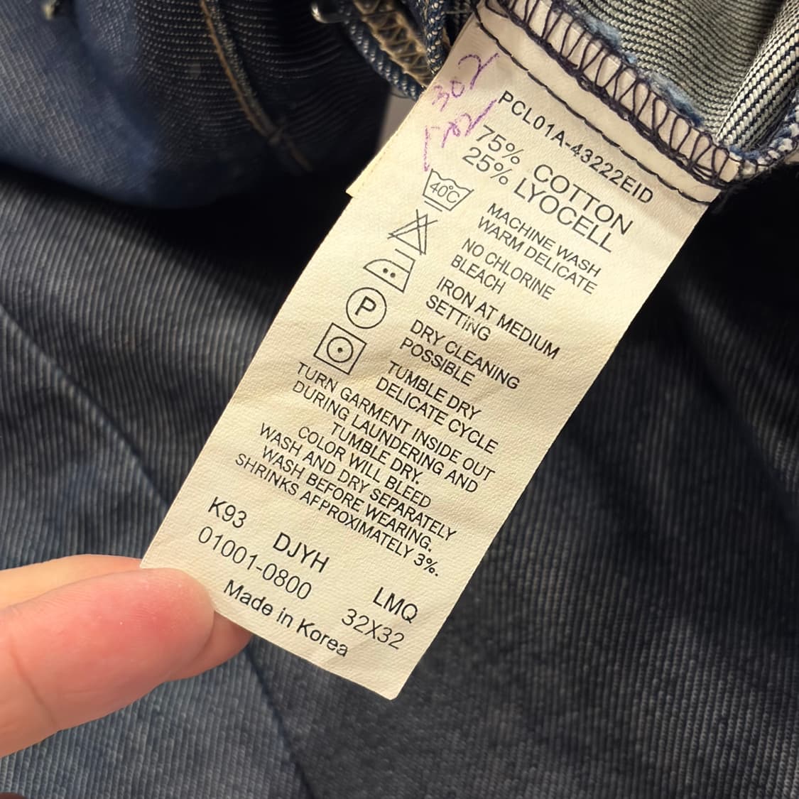 [32] 리바이스 엔지니어드진 데님 팬츠 청바지 C94 상품이미지7