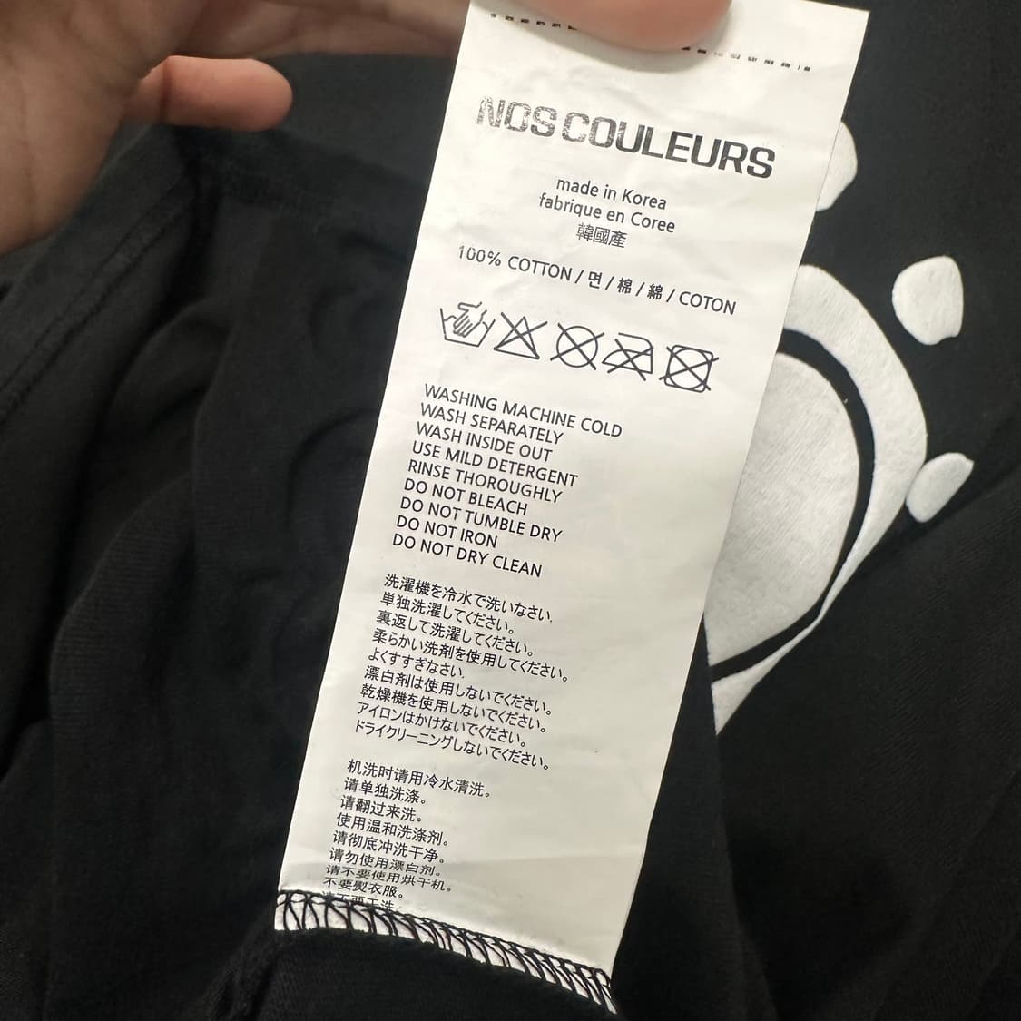 노쿨러스 반팔티셔츠 블랙 L 상품이미지8