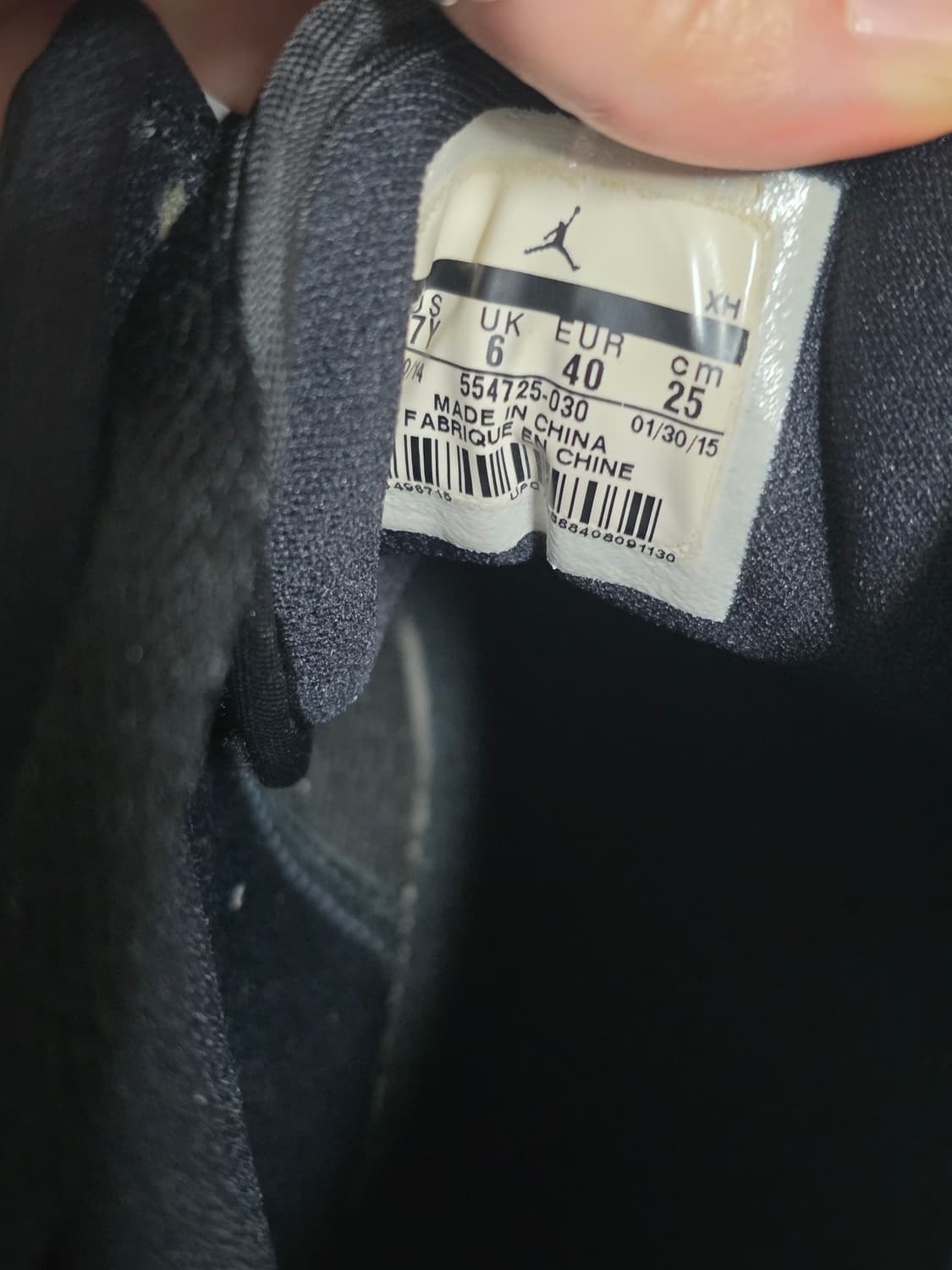 조던1 미드 트리플블랙 250 상품이미지6