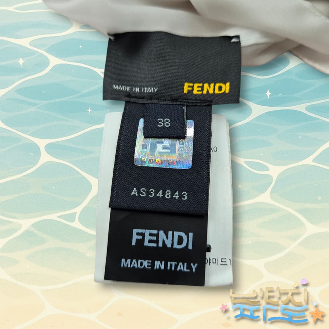  38 FENDI 08SS 칼라거펠트 컬렉션 실크 플레어 스커트 상품이미지8