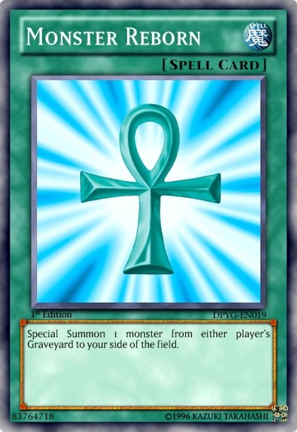 99999999&99999999 상품이미지1