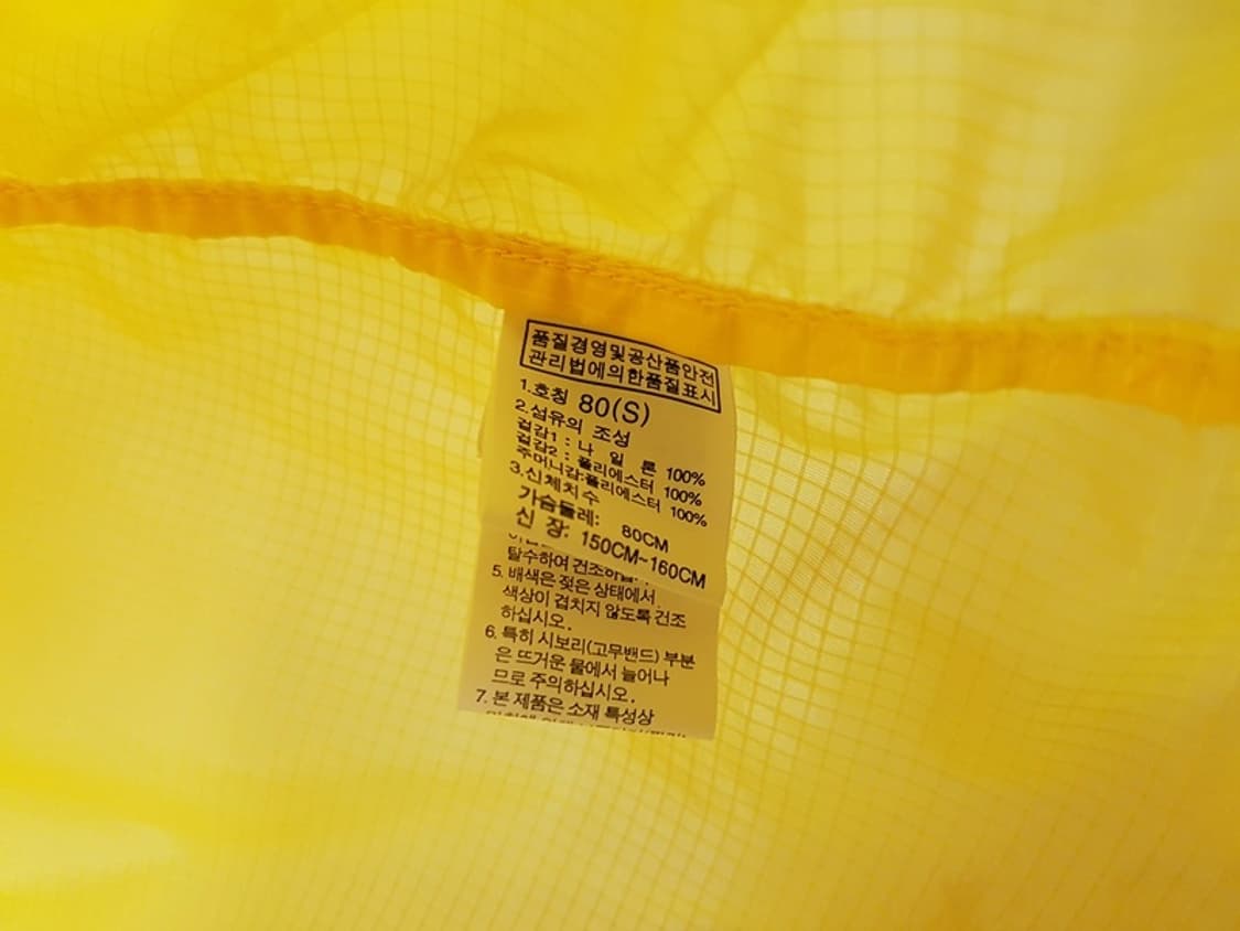 노스페이스 바람막이 점퍼 키즈150 상품이미지3