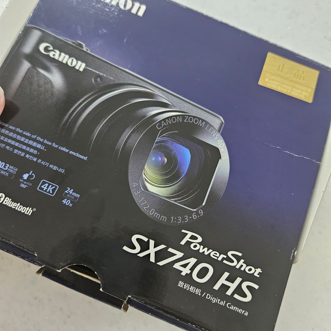 캐논 파워샷 sx740hs 상품이미지2