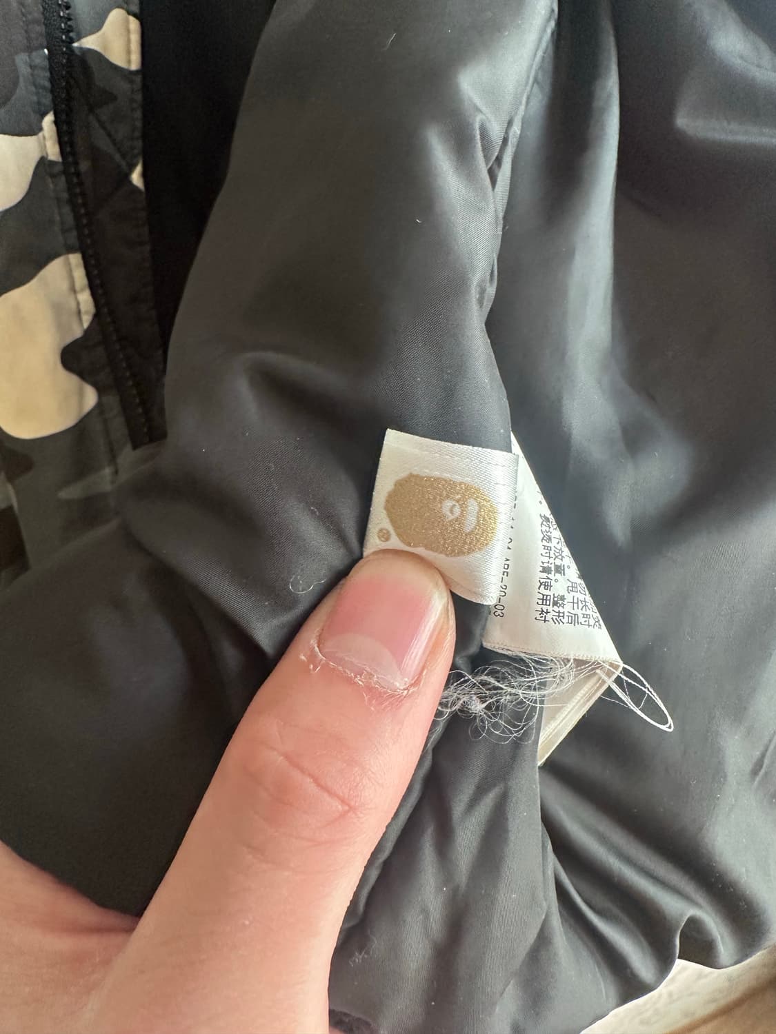 베이프 점퍼 XL 상품이미지8