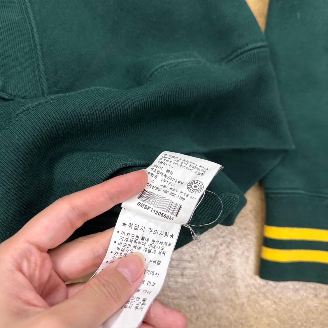 폴로 랄프로렌 딥그린 후드티  상품이미지7