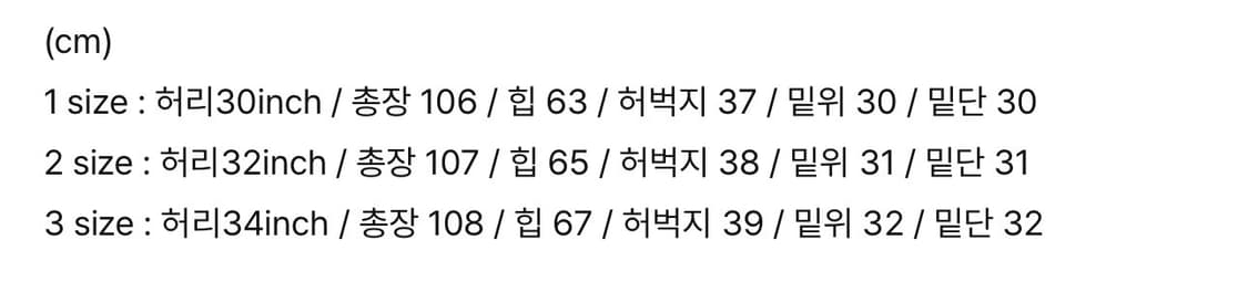 미스테리어스호텔 리얼 데미지 데님 상품이미지3