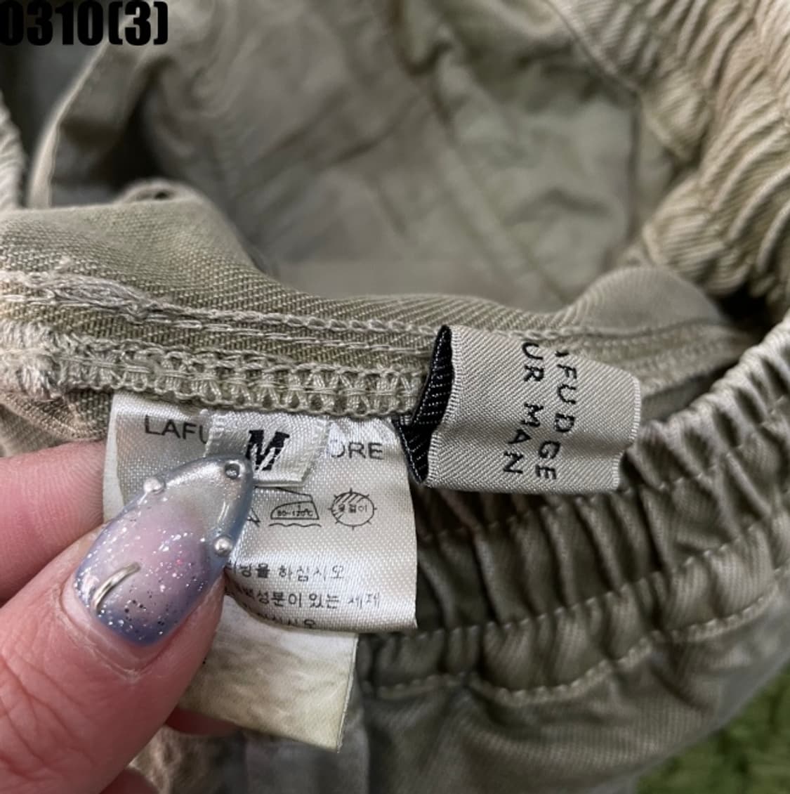 빈티지 와이드 팬츠 상품이미지2