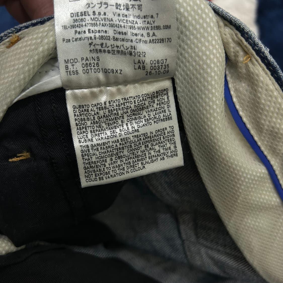 [30]디젤 워싱 데님팬츠 상품이미지8