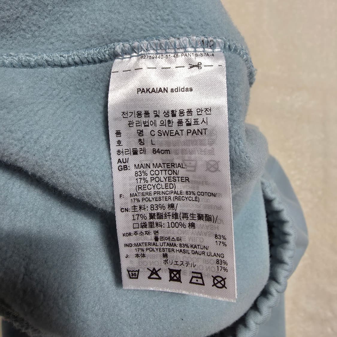 (L)아디다스 스웻 조거 팬츠 기모  상품이미지5