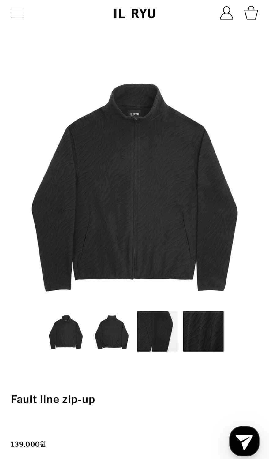 일류 집업 자켓 상품이미지1