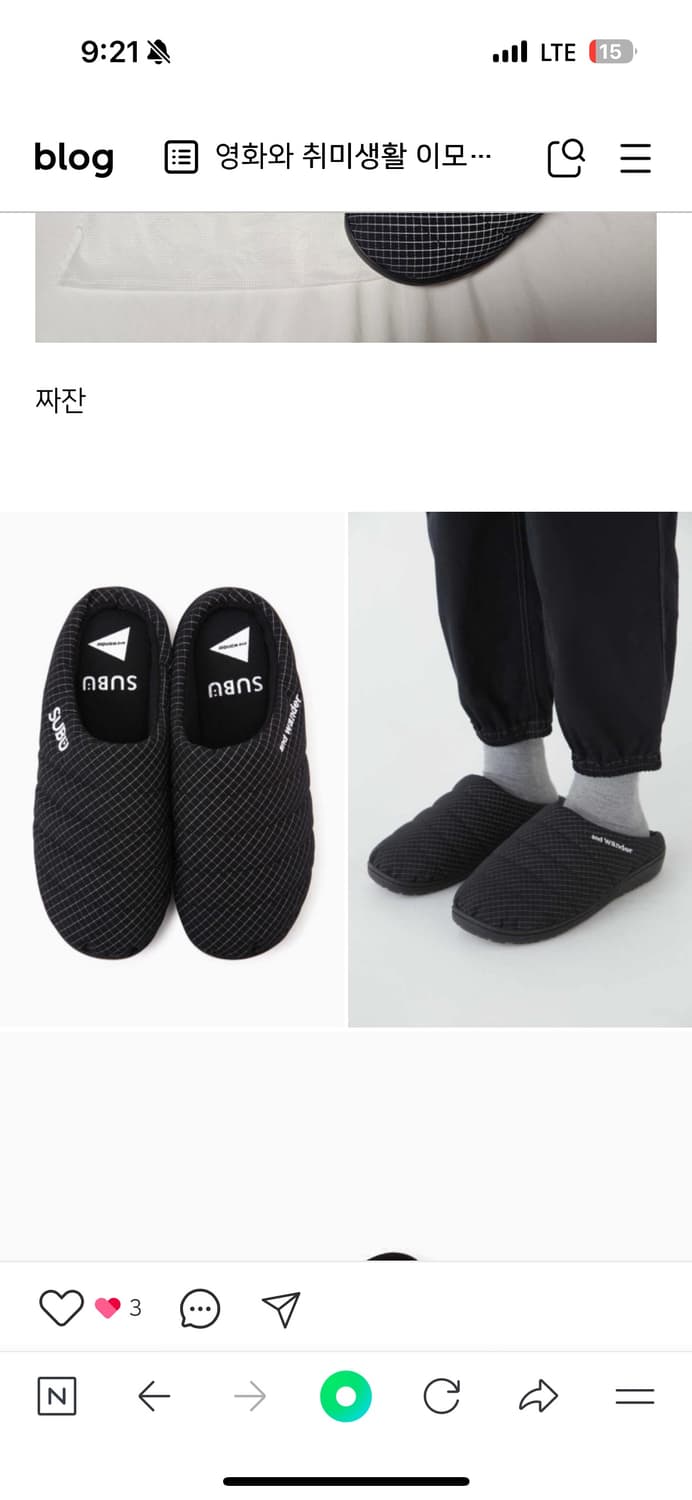 앤드원더 x 수부 SUBU 콜라보 리플렉티브 슬리퍼 샌들 0사이즈 상품이미지2
