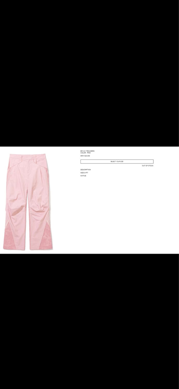 엑슬림 xlim ep.5 01 trousers 핑크 1사이즈 상품이미지2