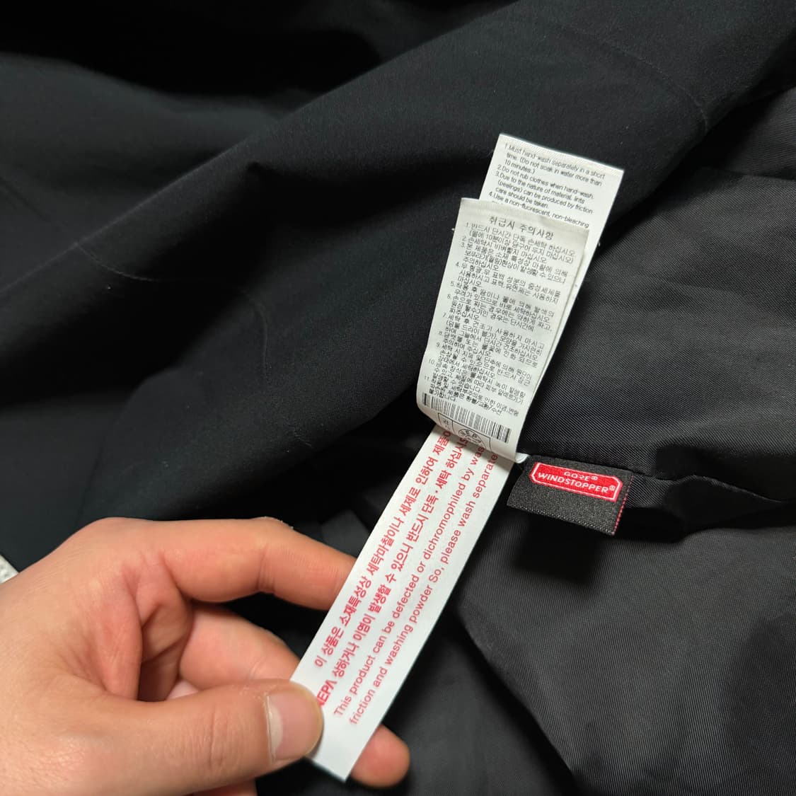 네파 고어 윈드토퍼 바람박이 자켓 상품이미지6