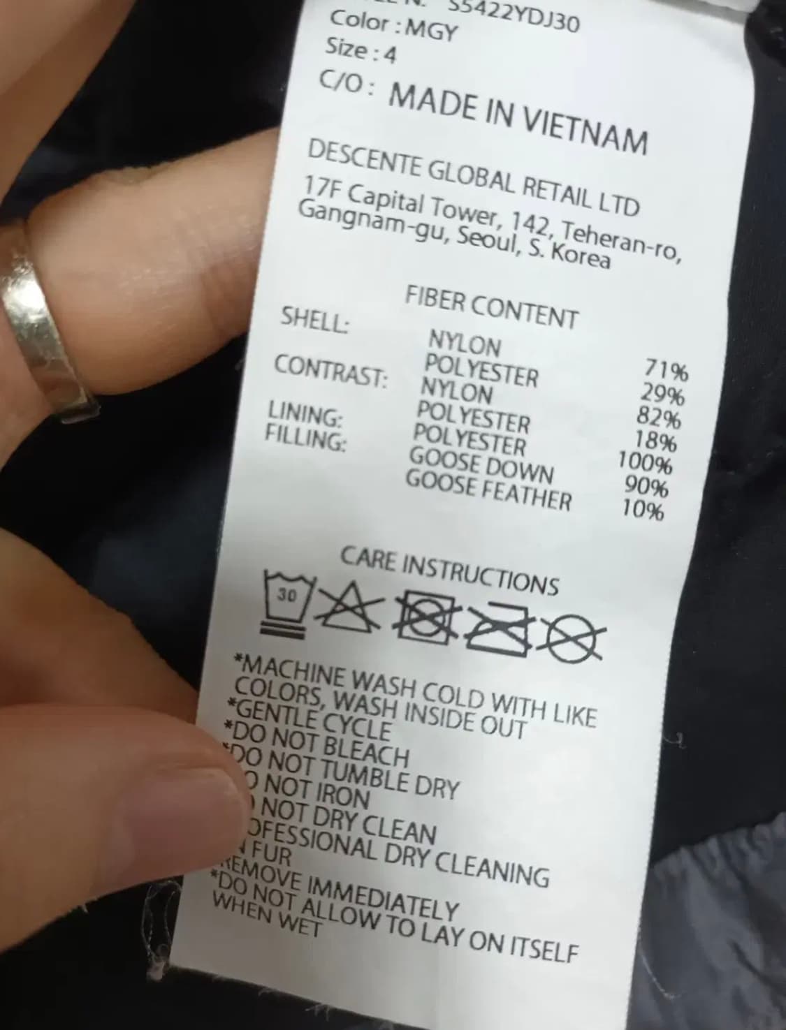 데상트 여성 그레이 경량구스다운점퍼 90사이즈 상품이미지7
