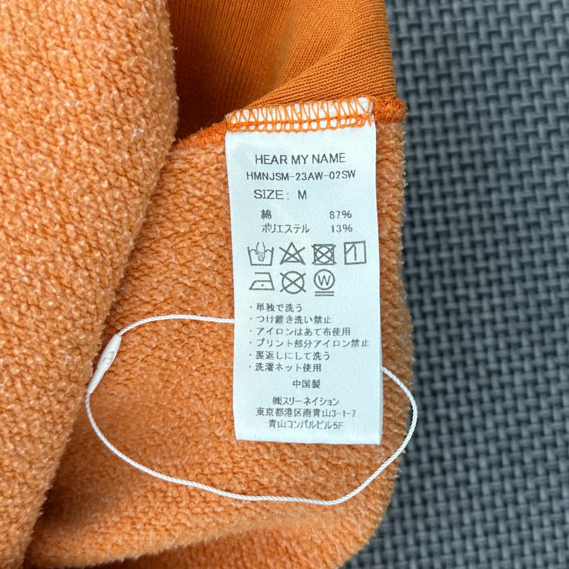 저널스탠다드 맨투맨 (M) 상품이미지7