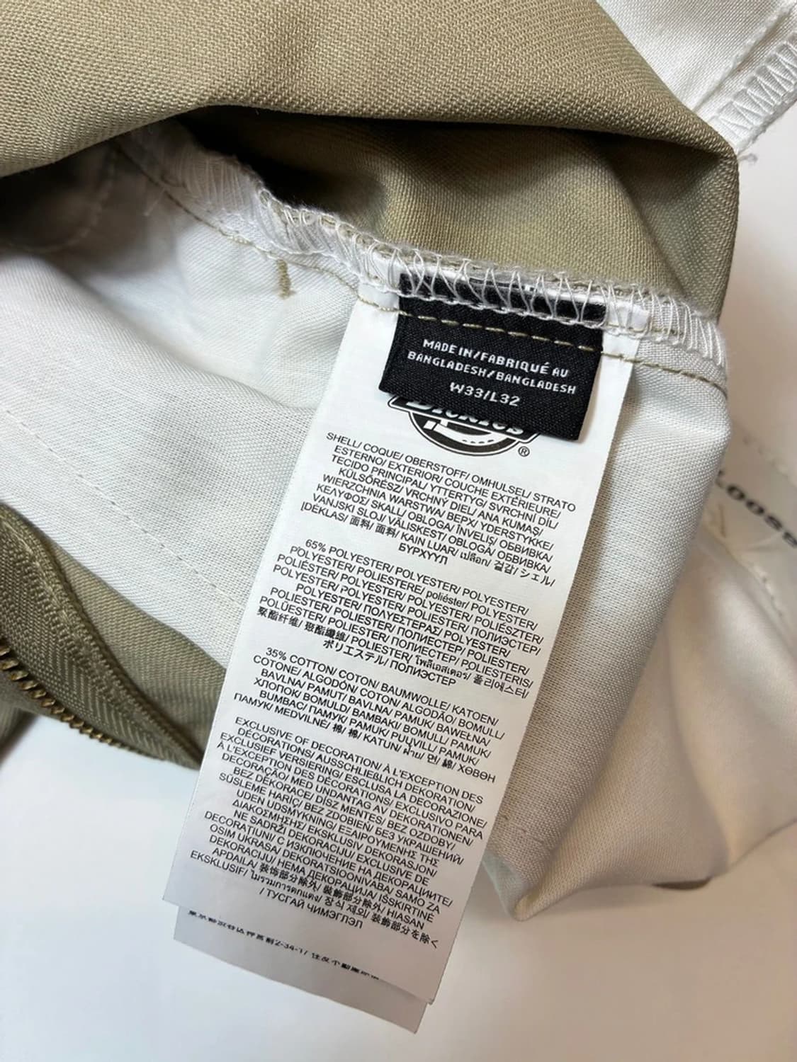 디키즈 더블니 코튼 와이드 워크 팬츠 PN8382 상품이미지10