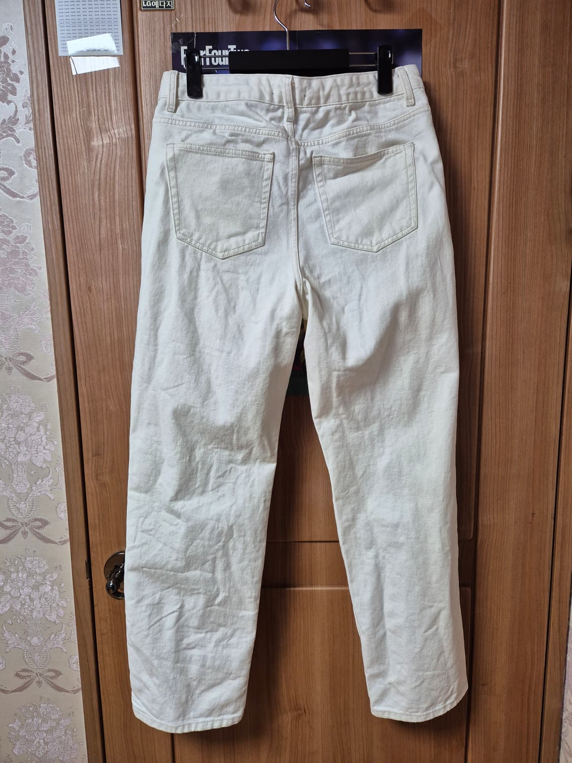 무탠다드 레귤러핏 데님 30 크림 상품이미지2