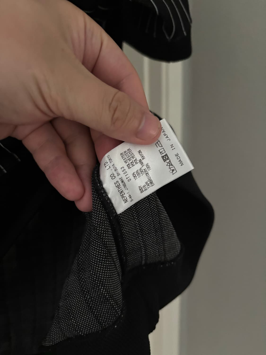 [M] 니들스 스튜디오스 트랙셔츠 반팔 스트라이프 상품이미지4