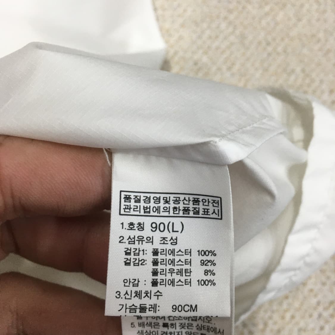 노스페이스 여성 경량 바람막이 CC05 상품이미지4