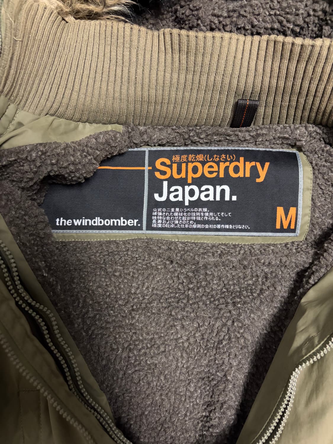 Superdry & co japan jaket 상품이미지6