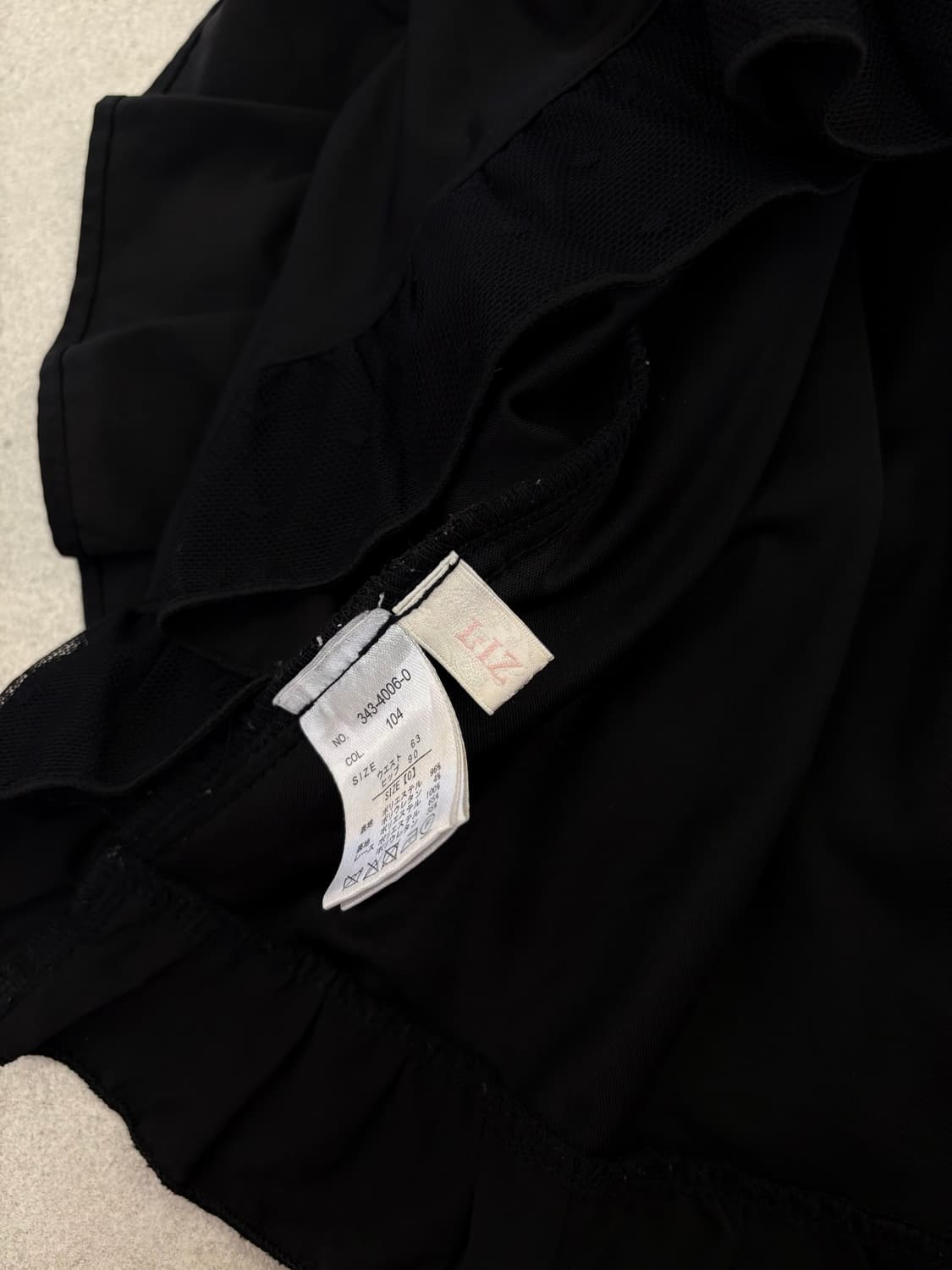 리즈리사 빅리본 레이스 스커트 상품이미지6