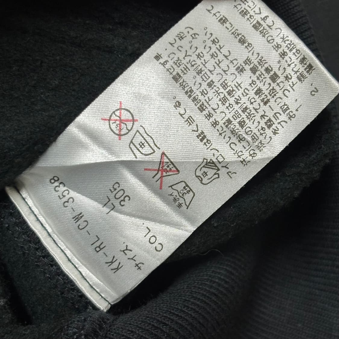 Polo Ralph Lauren 폴로 랄프로렌 스웻 블루종 봄버자켓 상품이미지7