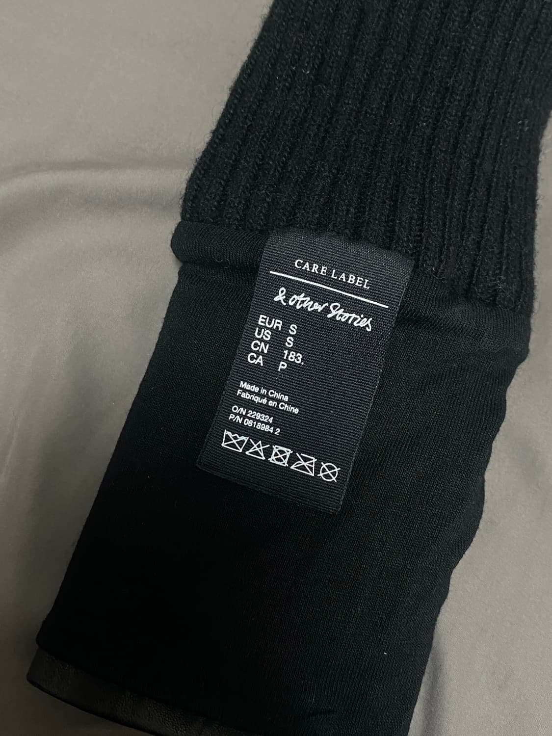 앤아더스토리즈 레더 울 워머 상품이미지2