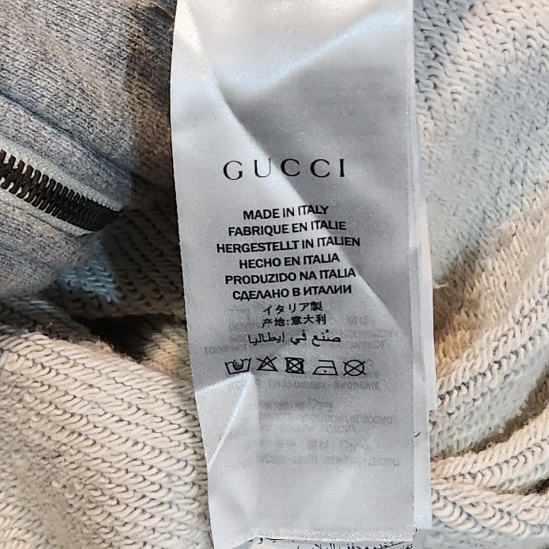 구찌 GG 로고 테크니컬 후드집업 그레이 (L) 상품이미지3