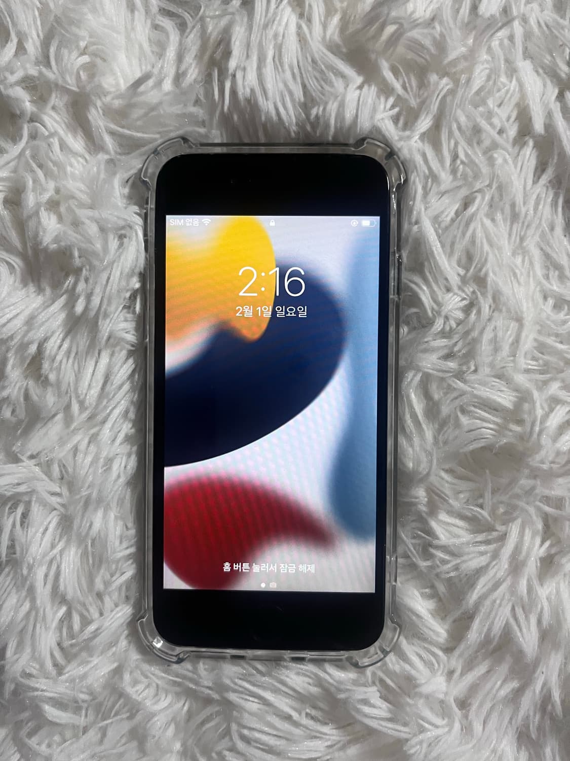 아이폰7 상품이미지1