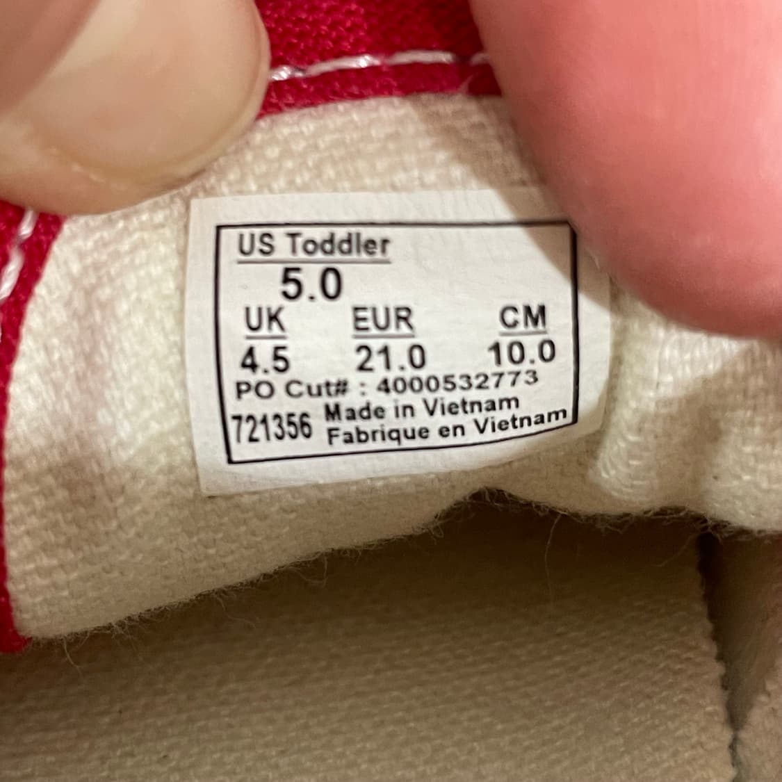 반스 키즈 어센틱 스니커즈 100mm 상품이미지8