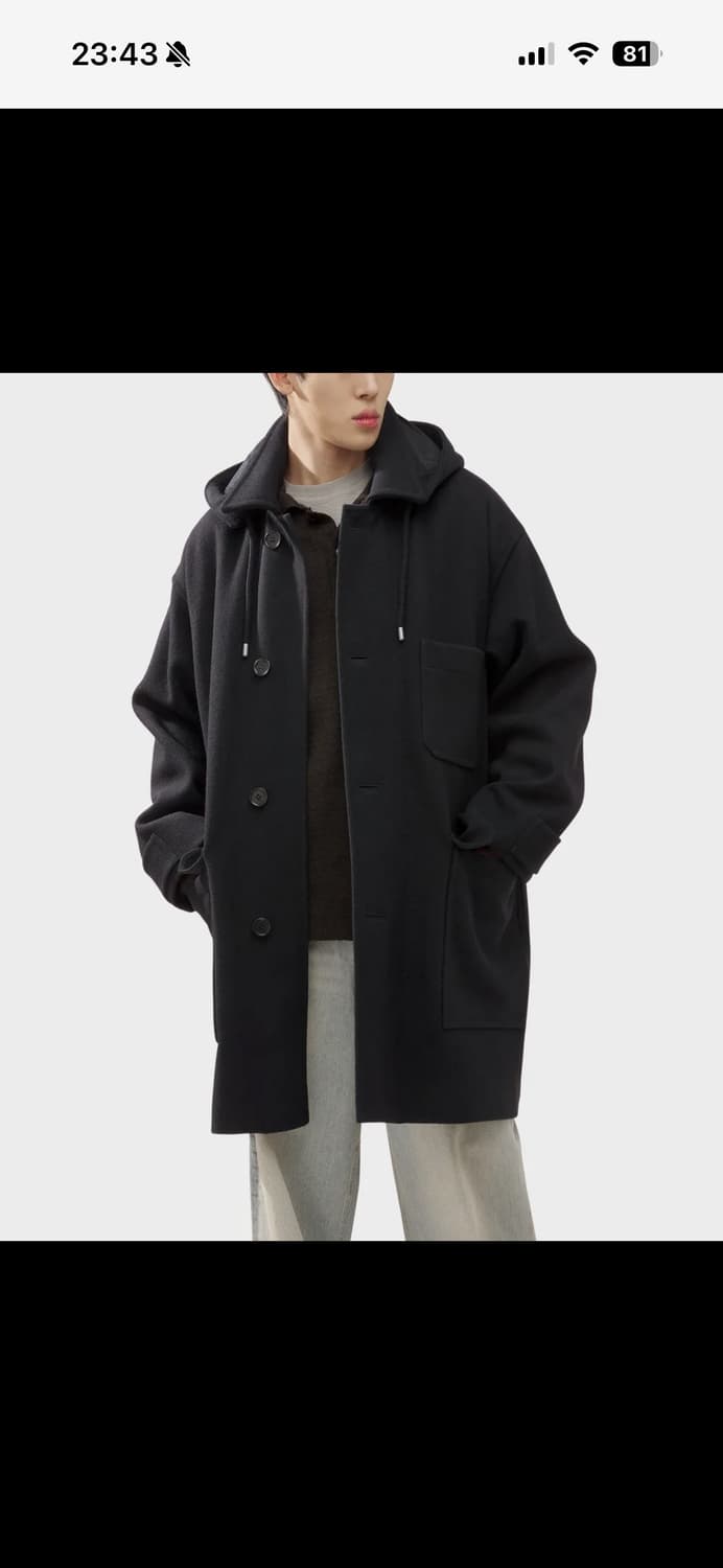 마가렛호웰 MHl 멜톤 울 후드 코트 블랙 상품이미지1