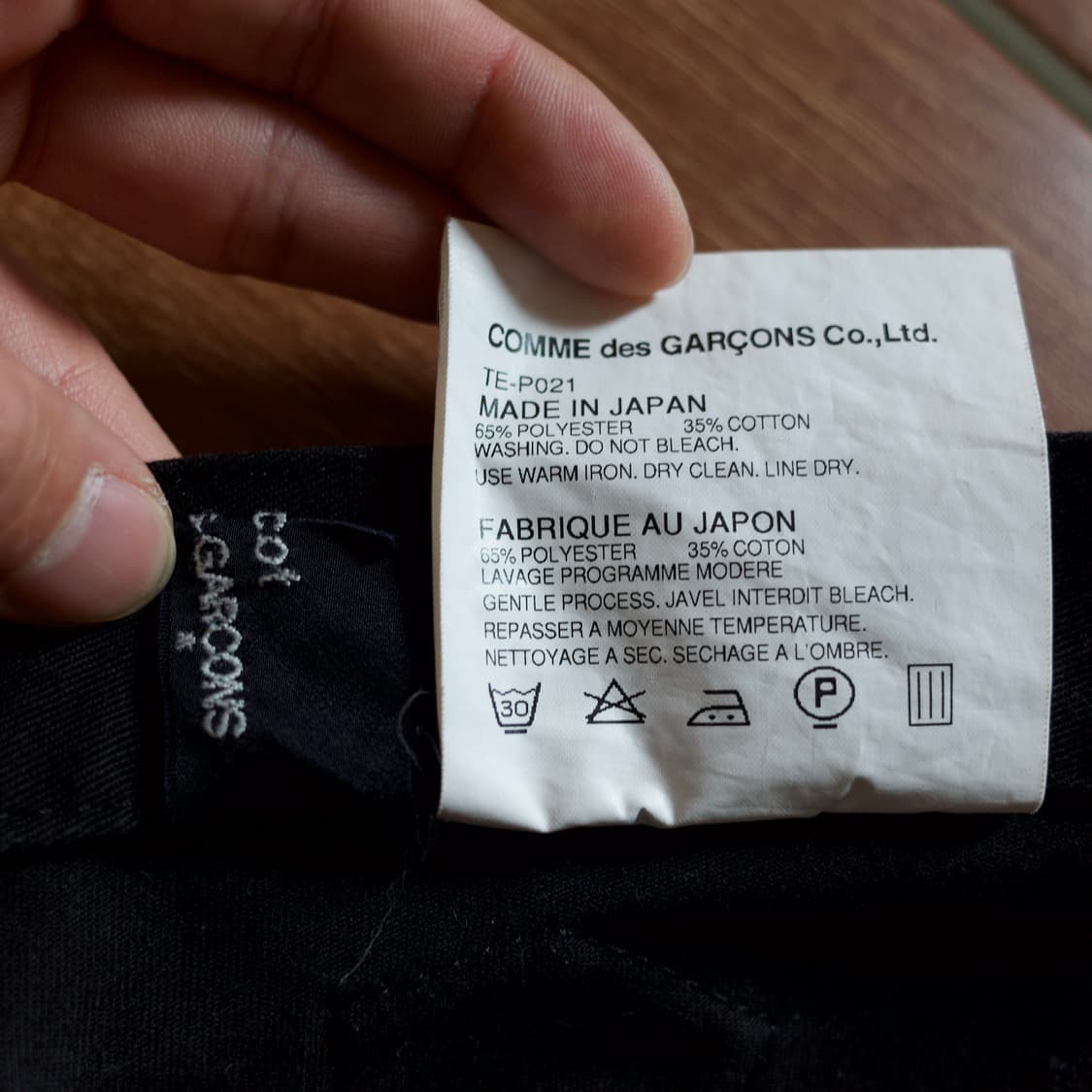 Comme des Garcons Tricot shorts pants 상품이미지5