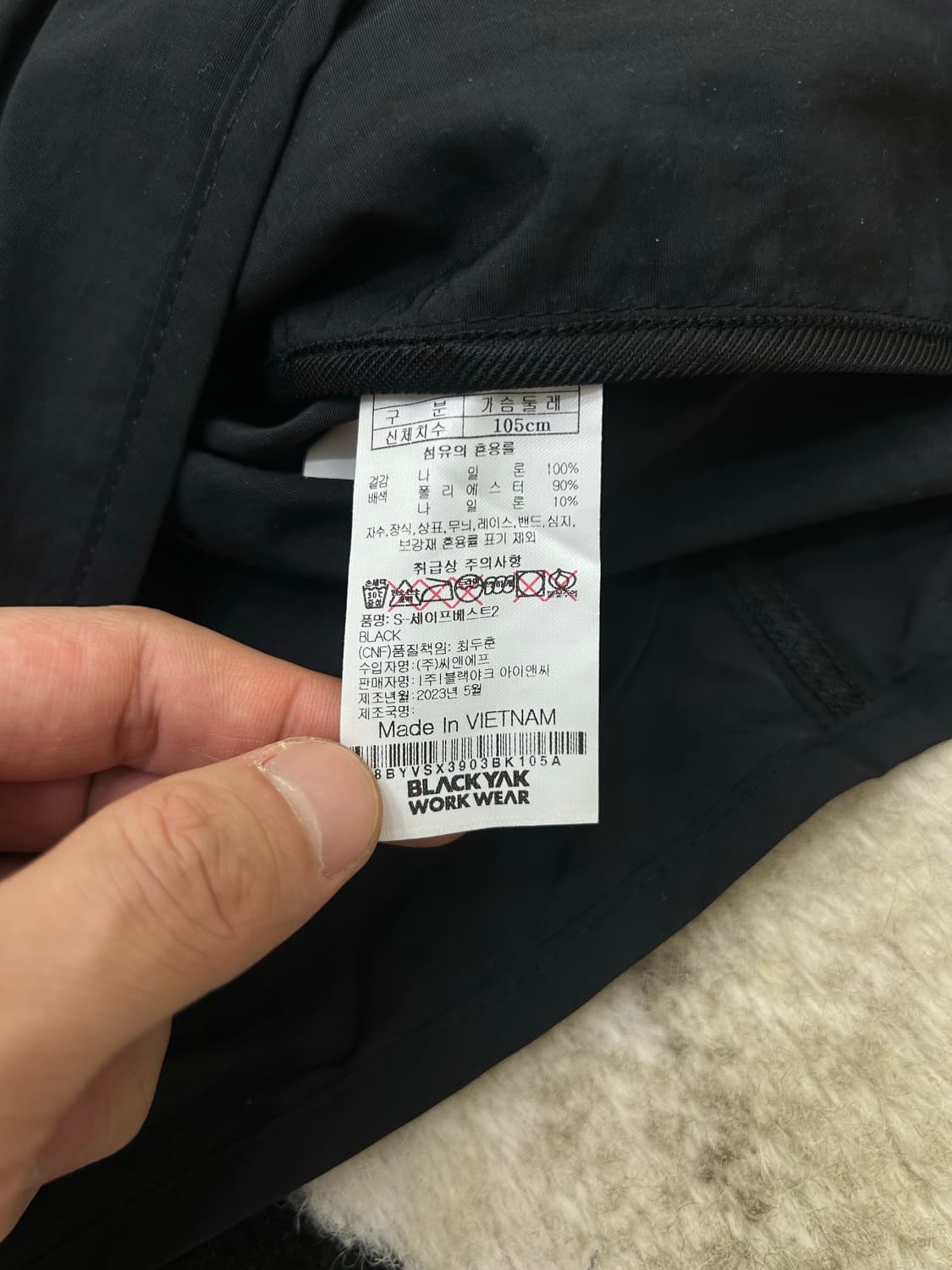 [XL]블랙야크 워크웨어 망사 베스트/블랙 상품이미지5