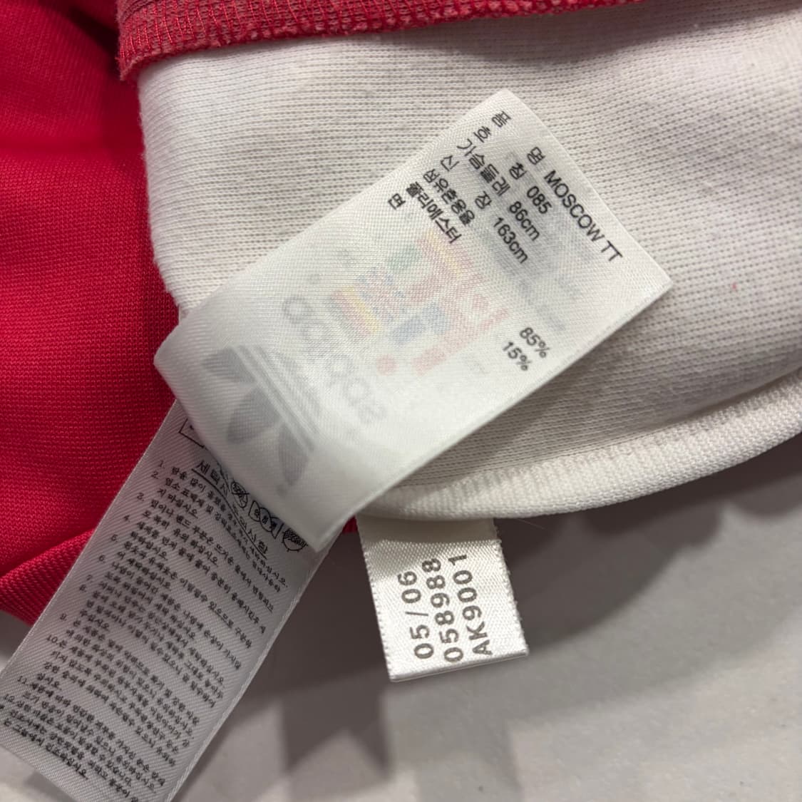 [85] 06s 아디다스 모스크바 삼선 트랙 자켓 져지 B377 상품이미지9