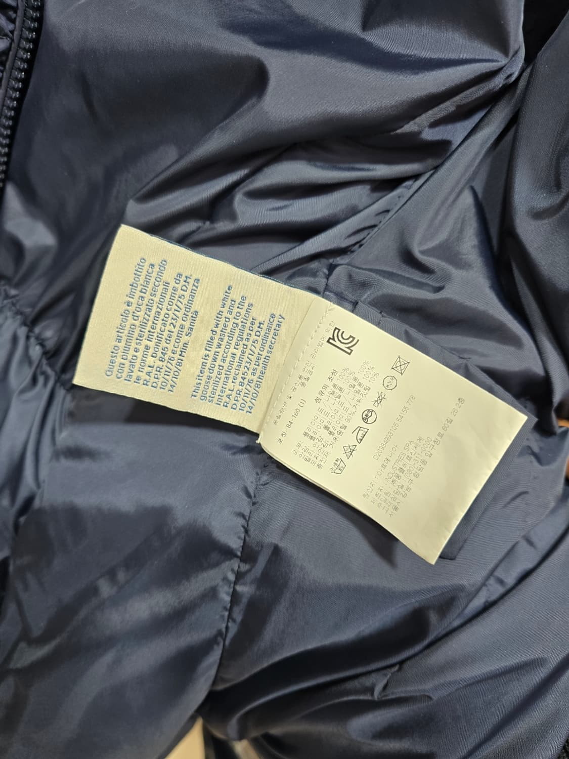 [정품/1사이즈] 몽클레어 네이비 여성 롱패딩 상품이미지6