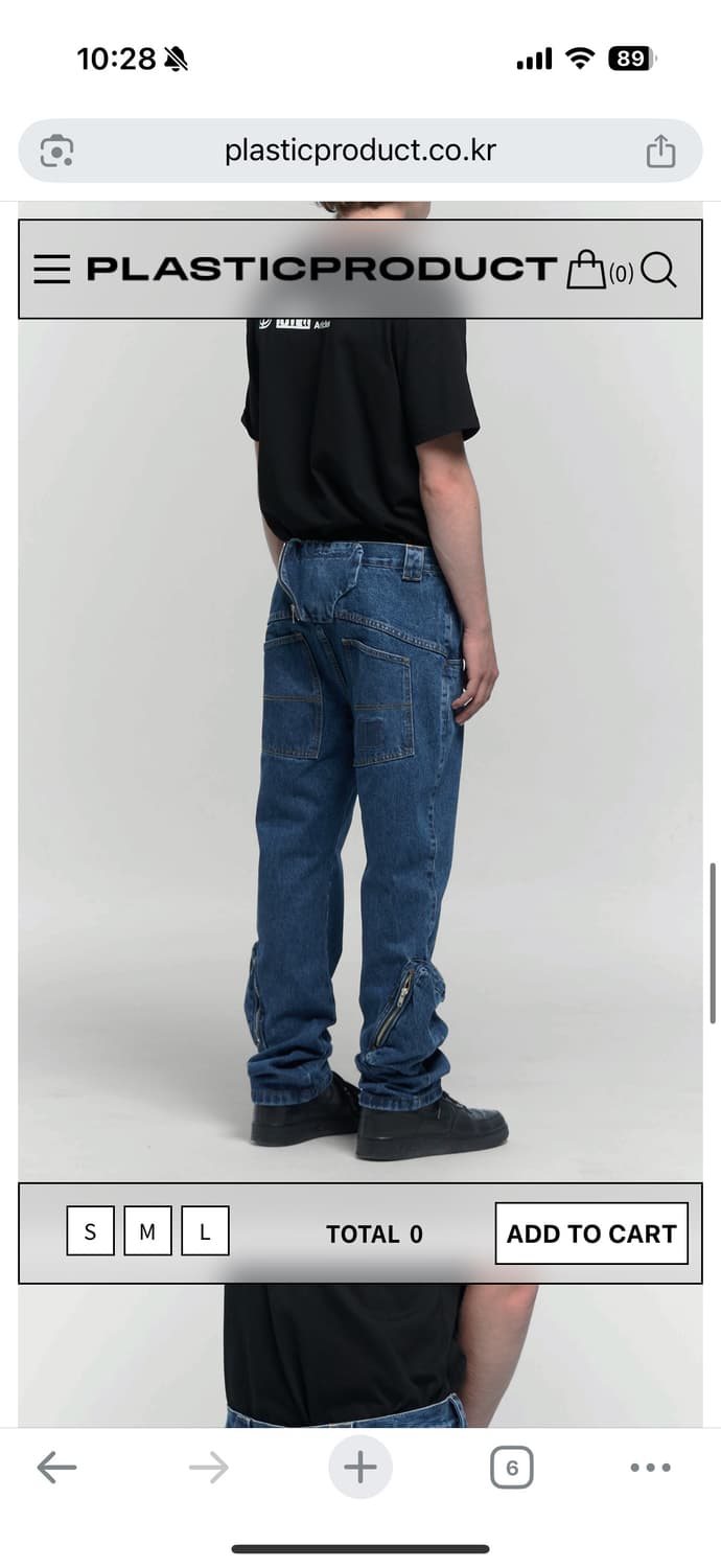 플라스틱프로덕트 카고팬츠 상품이미지4