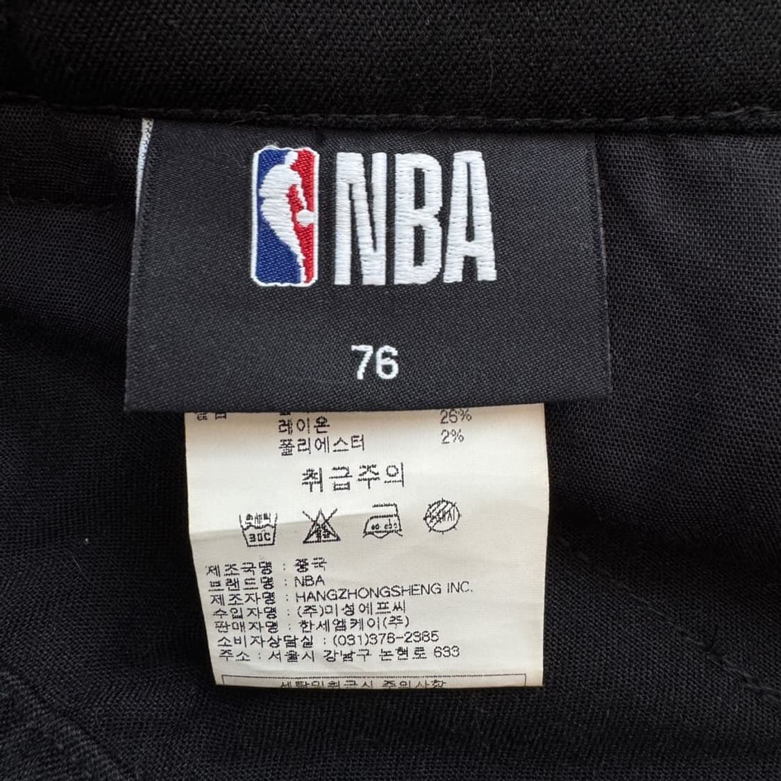 NBA 사이드라인 올드스쿨 코튼팬츠 상품이미지7