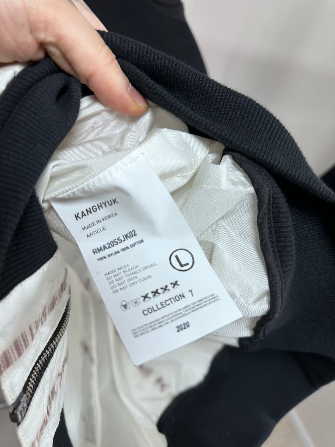 강혁 컬렉션 져지 상품이미지3