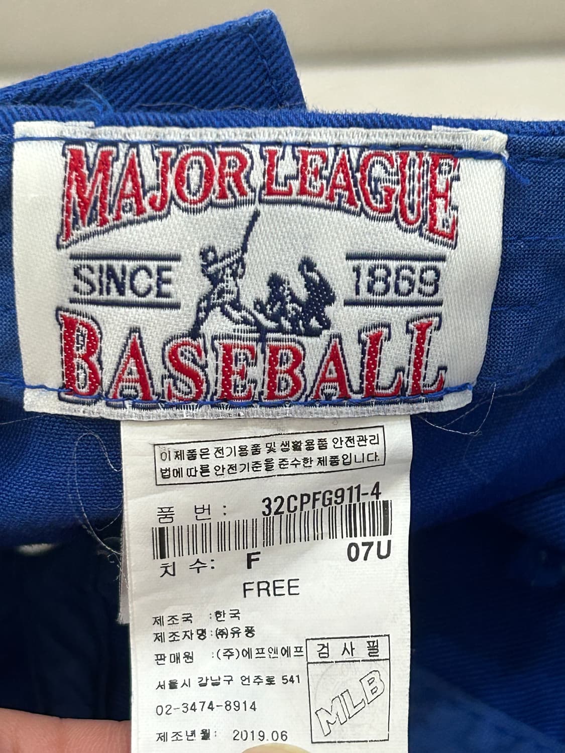 MLB LA 다저스 볼캡 야구모자 블루 F 상품이미지9