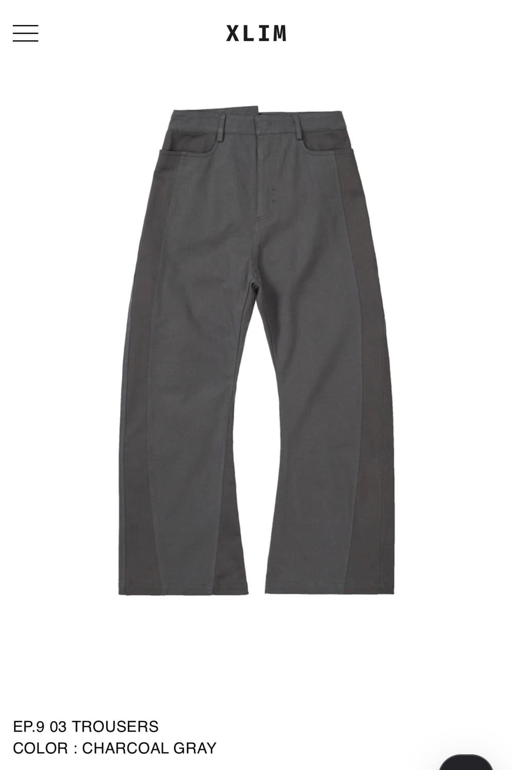 [구매] EP.9 03 TROUSERS (CHARCOAL) 상품이미지1