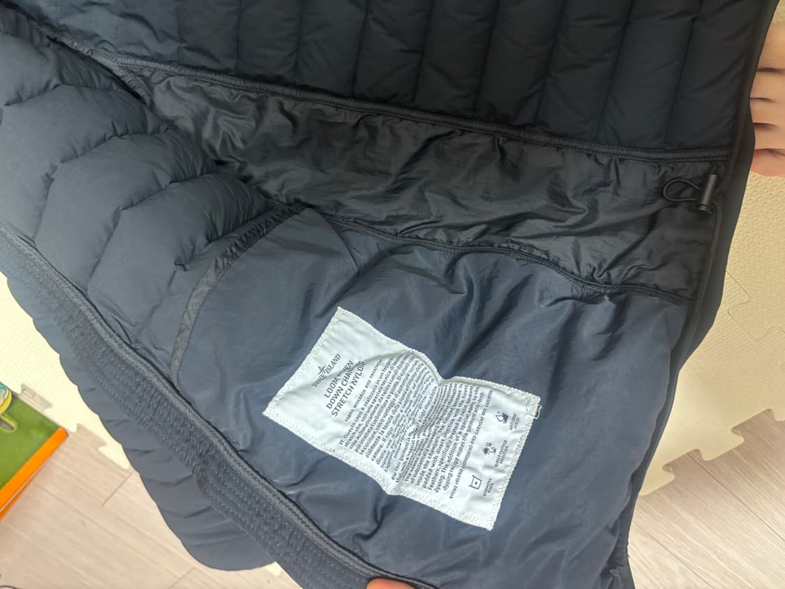 스톤아일랜드 경량패딩 XL판매 상품이미지6