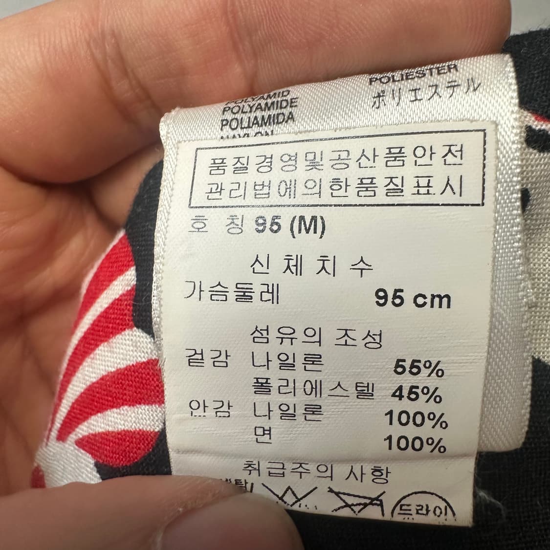 디젤 백로고 그린스카쟌 95 상품이미지5