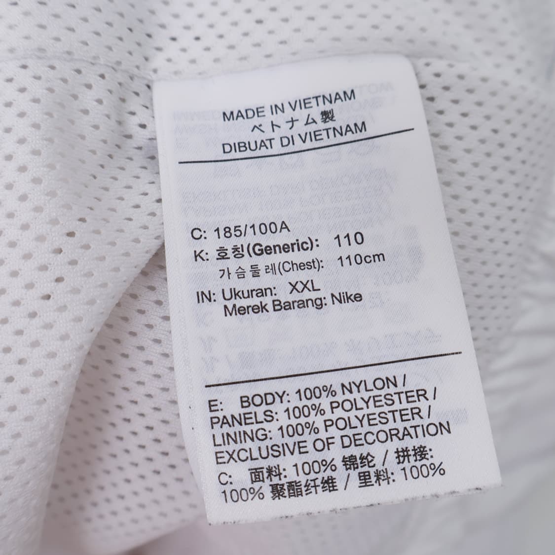 110/나이키 NSW 빅 스우시 우븐 자켓 상품이미지8